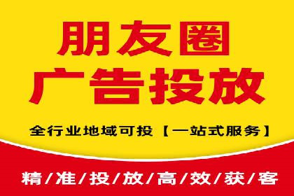 成功案例：百度推广返点的实际效果