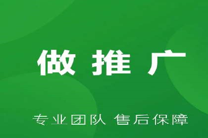 百度竞价推广运营实战：某行业领先企业的经验分享