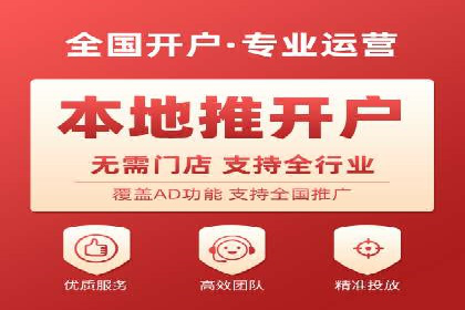 知乎信息流案例：跨平台营销策略