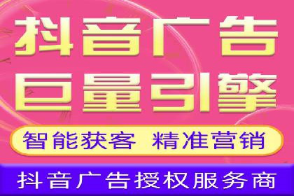 时尚博主如何利用SEM托管服务扩大影响力